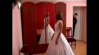 Невеста д (фантазија)